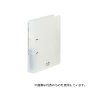 LIHITLAB F5021-1 AQUA DROPs D型リングファイル<ツイストリング> 1乳白 F-5021