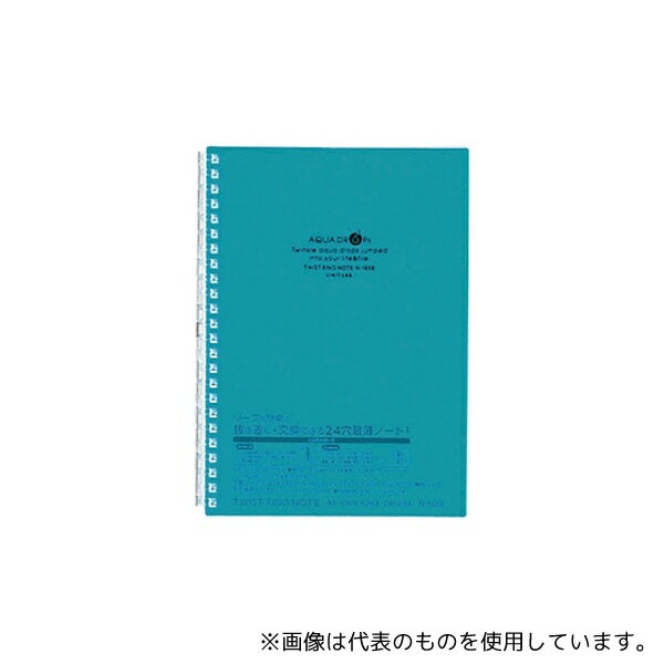 LIHITLAB N1658-28 AQUA DROPs ツイストリング・ノート 28青緑 N-1658