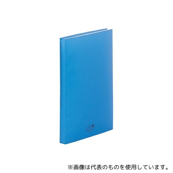 LIHITLAB N5001-8 AQUA DROPs クリヤーブック 8青 N-5001