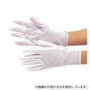 マックス(安全・保護) MX100-M 低発塵新縫製手袋(10双入り)