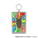 アーテック 1761 ワンタッチクリアキーホルダー