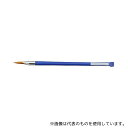 アーテック 10646 アクワ水彩ナイロン筆 小・6号