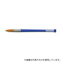 アーテック 10648 アクワ水彩ナイロン筆 特大・20号