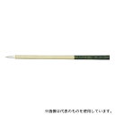アーテック 10740 彩色筆 小