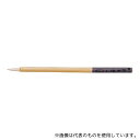 アーテック 10741 彩色筆 中