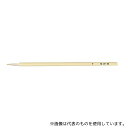 アーテック 10788 白軸彩色筆 中