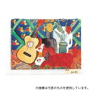 アーテック 11520 絵画展示用台紙(コートボール紙)4切用