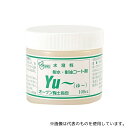 アーテック 27051 オーブン陶土 コート剤YU 100cc