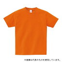 アーテック 38715 カラーTシャツ M 13オレンジ(b)