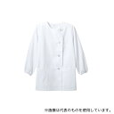 住商モンブラン 1-021 M 調理衣 レディス 長袖 白