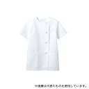 住商モンブラン 1-022 L 調理衣 レディス 半袖 白