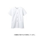 住商モンブラン 1-032 3L 調理衣 レディス 半袖 白