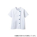 住商モンブラン 1-044 LL 調理衣 レディス 半袖 白/紺