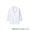 住商モンブラン 1-801 S 調理衣 メンズ 長袖 白 エコ