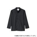 住商モンブラン 2-345 L 調理シャツ 男女兼用 長袖 黒(4)