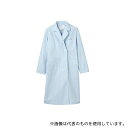 住商モンブラン 51-013 LL 診察衣 レディス 長袖W サックス