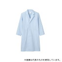 住商モンブラン 51-603 L 診察衣 メンズ 長袖S サックス