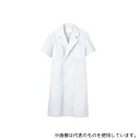 住商モンブラン 51-612 3L 診察衣 メンズ 半袖W 白