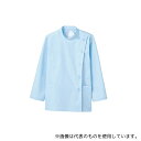 住商モンブラン 52-005 LL ケーシー レディス 長袖 サックス