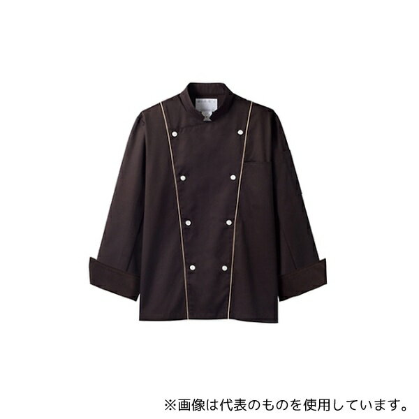 住商モンブラン 6-909 M コックコート 兼用 長袖 濃茶/ベージュ