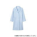 住商モンブラン 71-063 3L 女子診察衣S 長袖 サックス