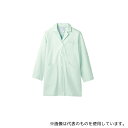 住商モンブラン 71-087 L 診察衣 レディス 長袖S ミント
