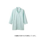 住商モンブラン 71-687 M 診察衣 メンズ 長袖S ミント