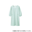 住商モンブラン 74-407 4L 予防衣 男女兼用 長袖 ミント