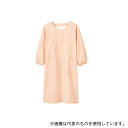 住商モンブラン 74-409 4L 予防衣 男女兼用 長袖 シェルピンク