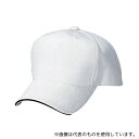 住商モンブラン 9-1101 キャップ 白