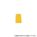 住商モンブラン 9-429 フリー サロンエプロン マリーゴールド(4)