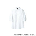 住商モンブラン BF2203-2 9 シャツ レディス 七分袖 白