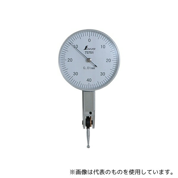 シンワ測定 73751 ダイヤルテストイ