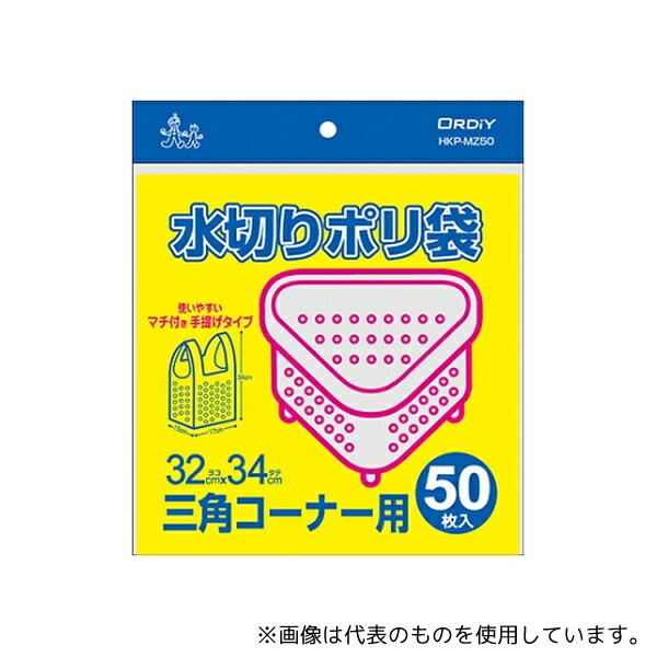 ǥ HKP-MZ50 ڤݥ޻ѥʡѥޥռ󤲥 ȾƩ 1(5050ѥå)