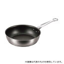 江部松商事 1926000 EBM ビストロ 二層クラッド(アルミ/ステン)いため鍋 30cm