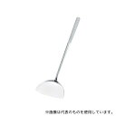 江部松商事 7702400 EBM オールステンレス ブラスト加工 中華ヘラ 大(幅135)