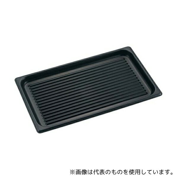 東英商事 2875800 ヴォラース アルミノンスティック ホテルパン 波型 56001(1/1)