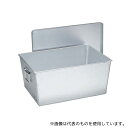 江部松商事 1130020 アルマイト 深型 パン箱 45人用(蓋付)257 500×340