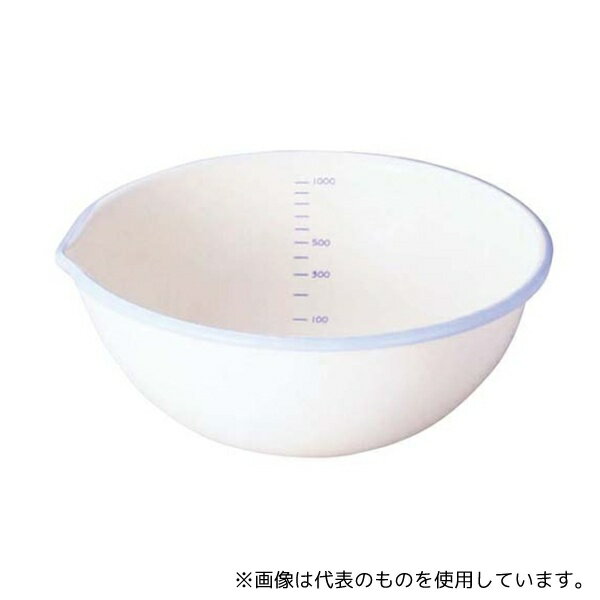 富士ホーロー 4323300 ビームス ホーロー片口ボール 20cm BM-20B・W