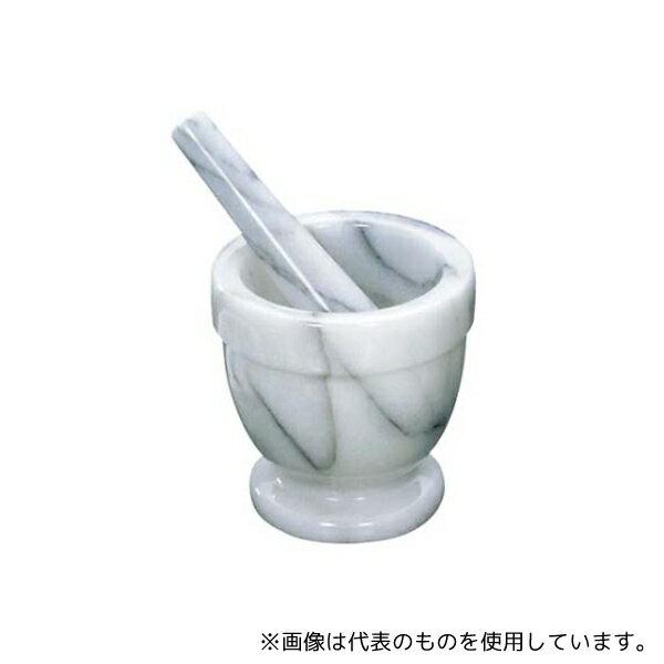 江部松商事 511400 大理石 乳鉢 φ100×100