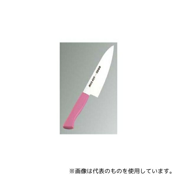 片岡製作所 7383130 MILD CUT-2000 カラー