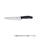 ビクトリノックス 6921310 ビクトリノックス スイスクラシック シェフナイフ 6.8003.19E 19cm(3)