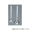 玉虎堂製作所 666400 MA 18-8 レードル 250cc