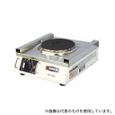 江部松商事 874600 エイシン 電気コンロ NE-50K(1連)