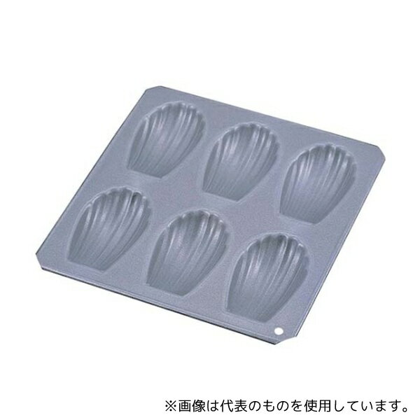 タイガークラウン 804500 アルブリット シェル型 マドレーヌ No.5247 6P