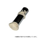 相場産業 1067100 パイプ 油引 小(φ27×87)