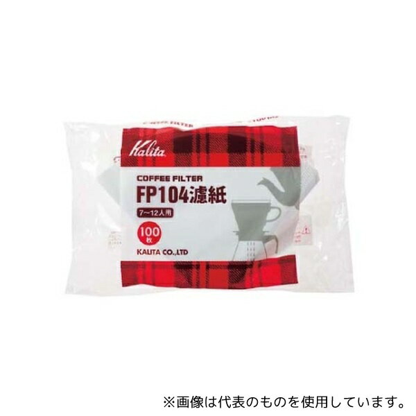 カリタ 6837010 カリタ コーヒーフィルター 100枚入 FP104ロシ
