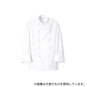 セブンユニフォーム 4673220 コックコート(男女兼用)AA490-0 ホワイト L