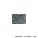 江部松商事 7703700 18-8 手編み亀甲 足付 目皿 11cm