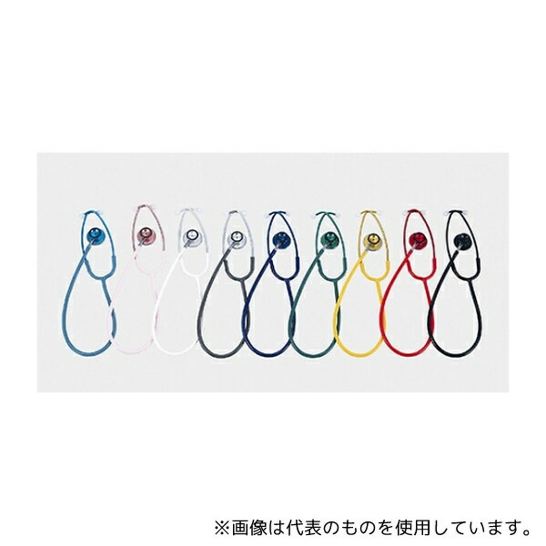 ケンツメディコ 0120B102 ダブル聴診器 No.120 内バネ式 イエロー